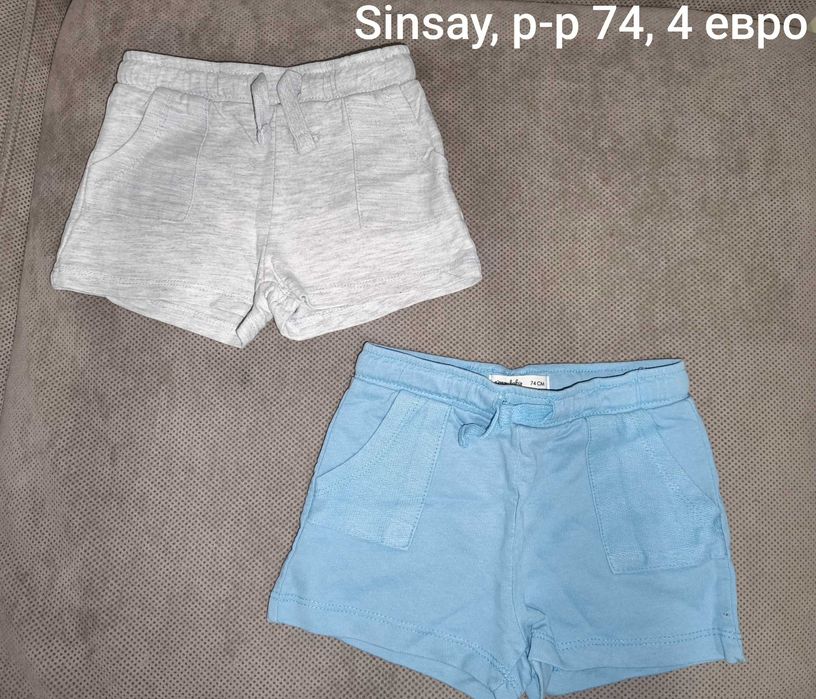 Летни дрехи за момче, размер 74