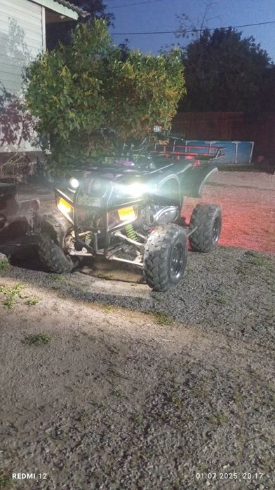 Квадроцикл 150кубов