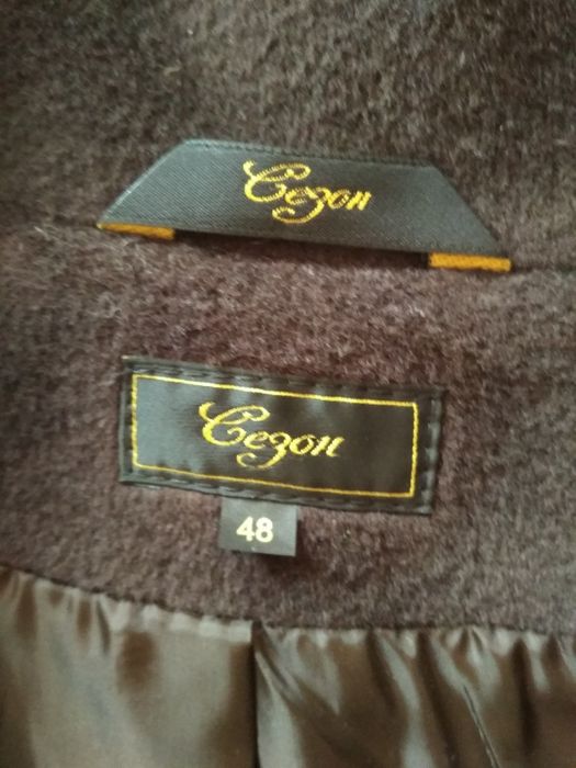 Продаю женское пальто