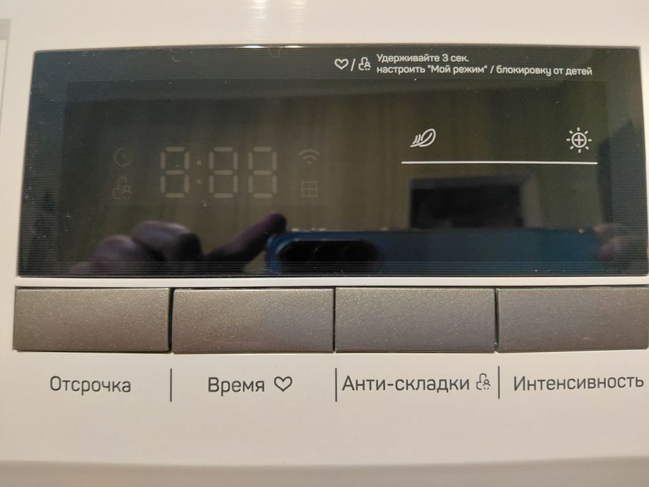 Продам сушильную машинку