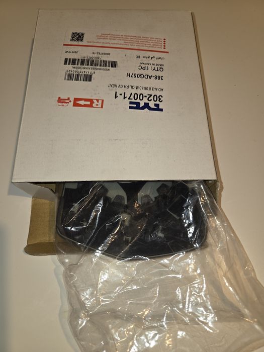 Elmente bara fata Audi A4 B8/Q5 Seat