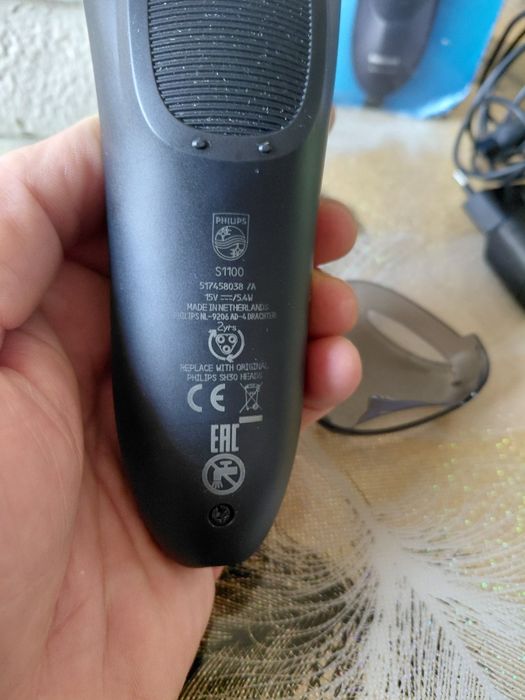 Vind aparat de ras Philips seria 1000