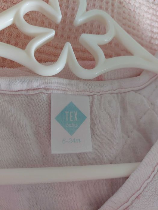 Спален чувал за момиче 18- 24м