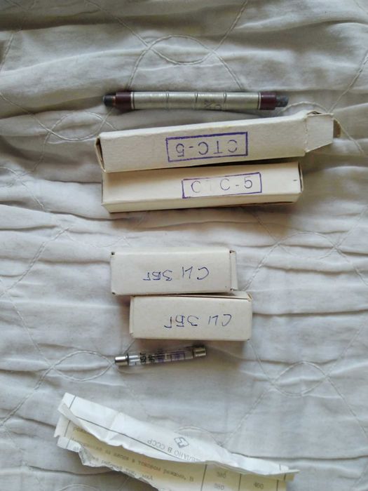 СТС 5  ФЕУ 35 СИГ 3Б и др