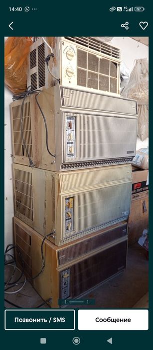 Оконный кондиционер