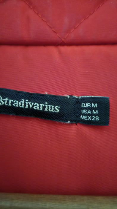 Пролетно дамско яке