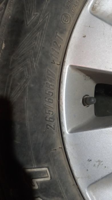 Покрышка диска сатылады