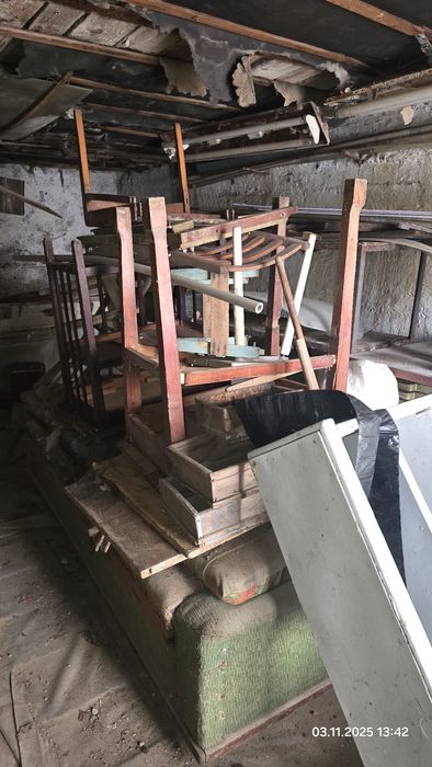 Акция недолго дрова дёшево