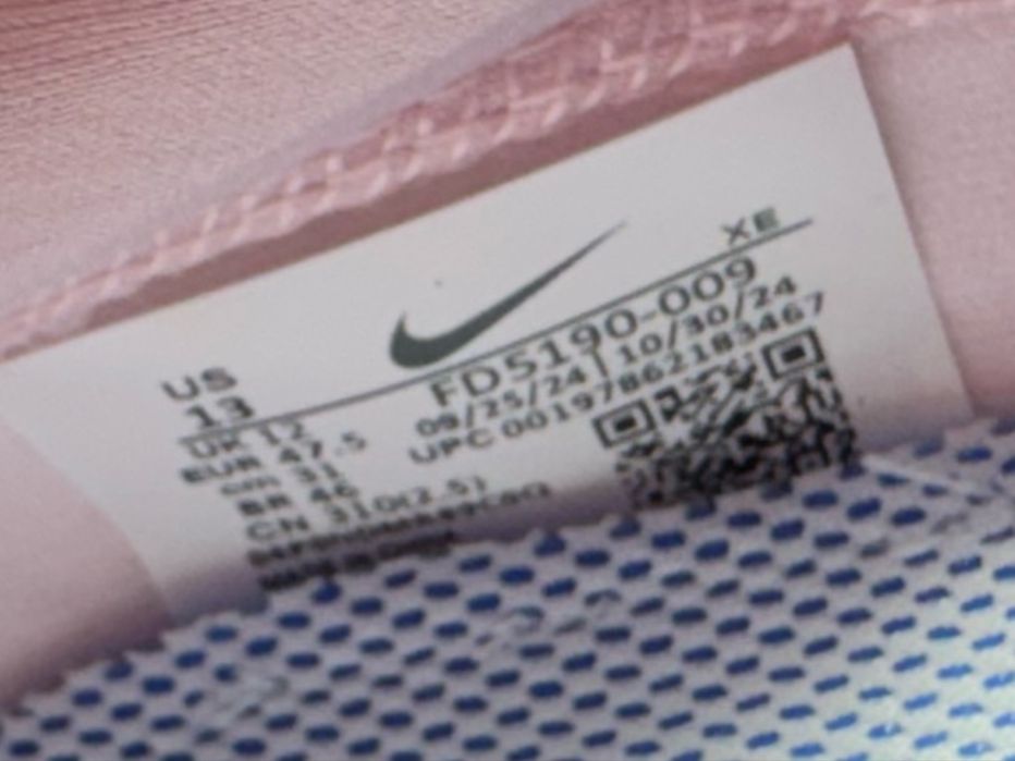 № 47.5 оригинални Nike ZoomX Zegama Trail 2 ShoeMag
