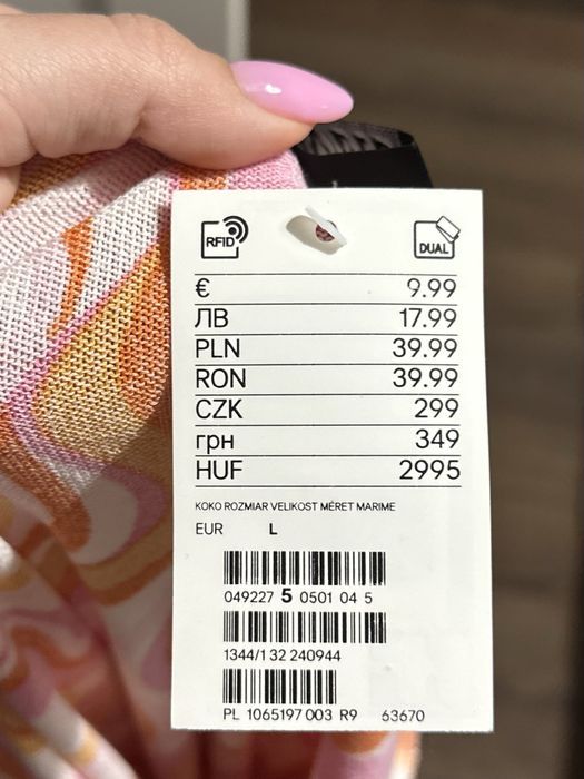 Дамска къса оранжево розова лятна рокля