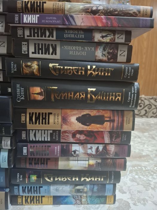 Книги Стивена Кинга новые