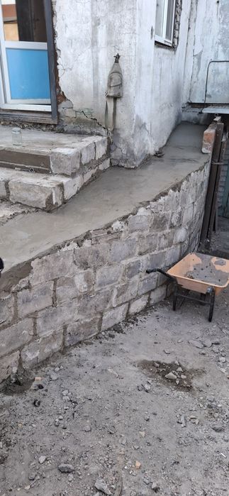 Введём строительные работы.