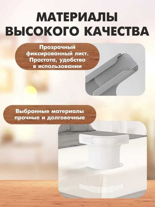 Держатели для простыни на матрас от 13 см, 4 шт. Белый и Серый цвет