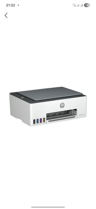 HP smart tank 580 printer