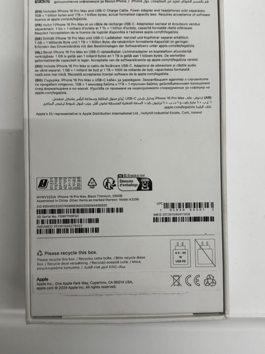 iPhone 16 Pro Max, 92%, IMPECABIL