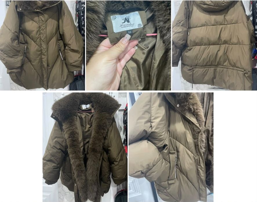 Продам зимнюю куртку