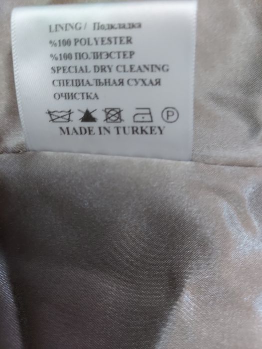 Пальто норка р.54 Турция