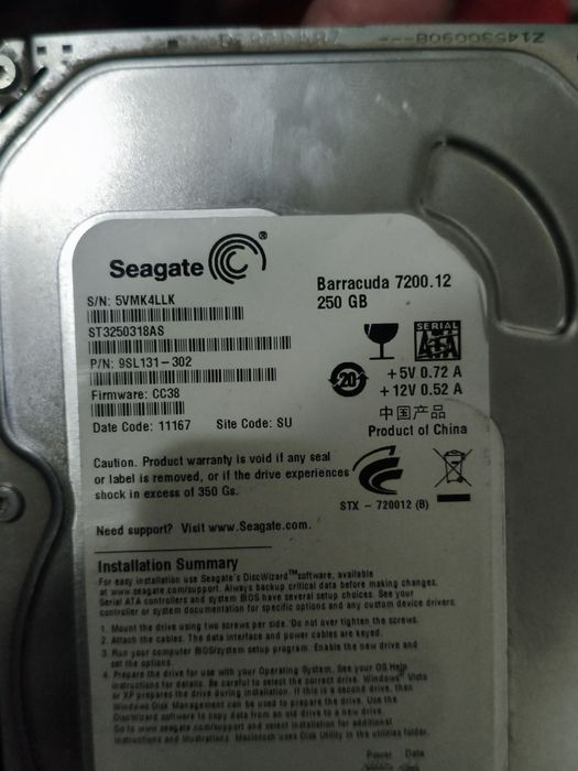 Компьютер с комплектующими