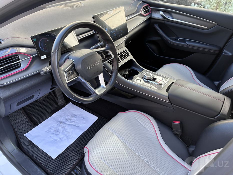 Byd chazor 2023 yil