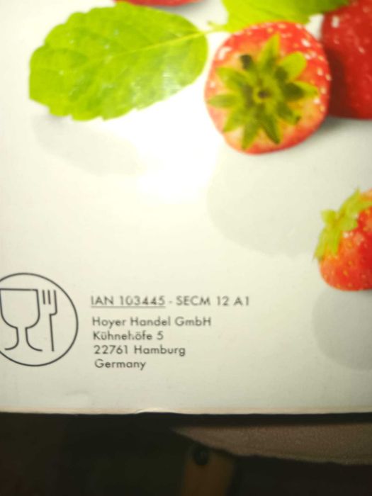 Masina pentru inghetata