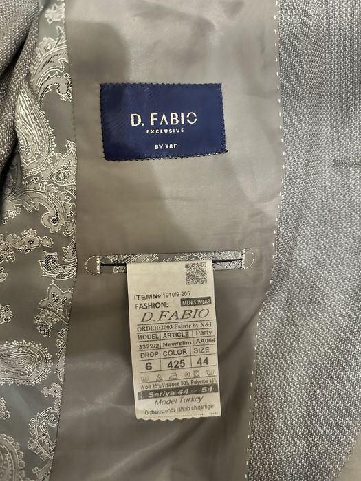 Продам костюм и нвп форму