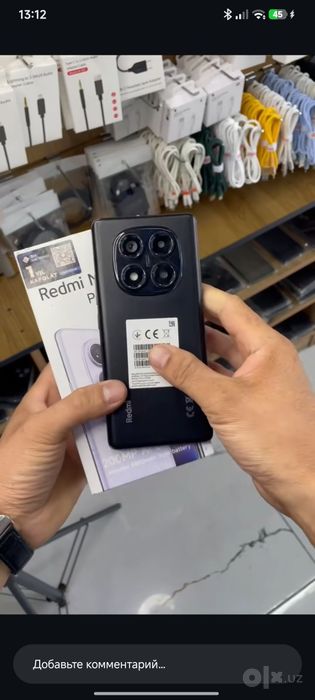 Redmi not 14 pro