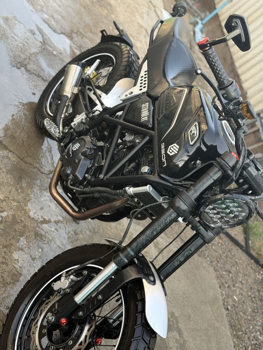 Geon Scrambler 250