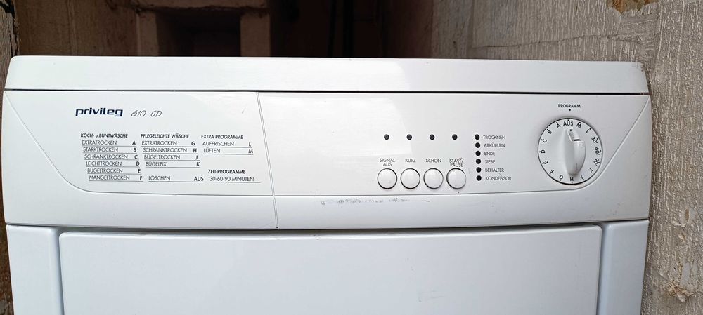 Сушилня Privileg