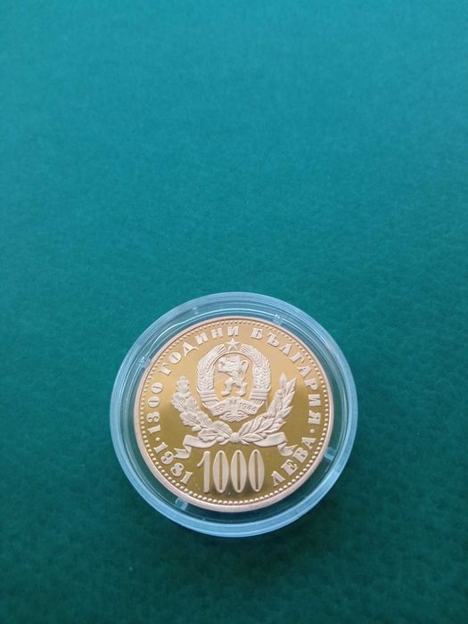 1000 лева Майка с дете. Лятна промоция! Възможен е разумен коментар на цената.
