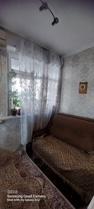Срочно продаётся кватира