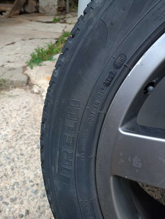 Джанти 20 цола с гуми за Land Rover Range Rover