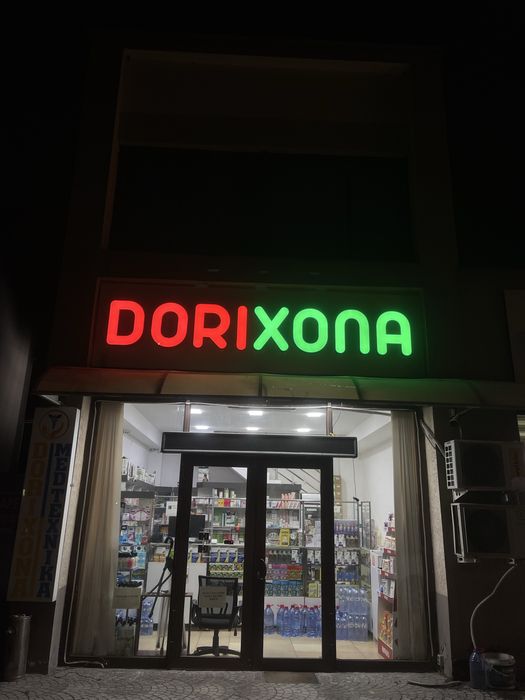 Reklama bukva xizmatlari