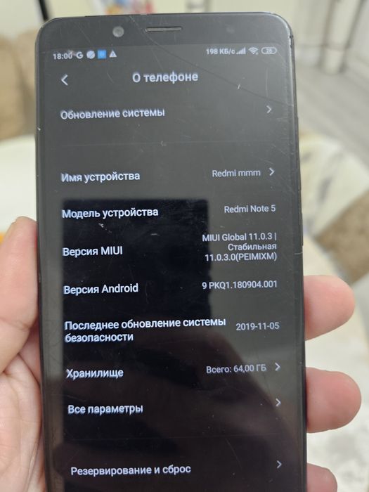Продам смартфоны Redmi  13 c , note 5 . В рабочем состоянии