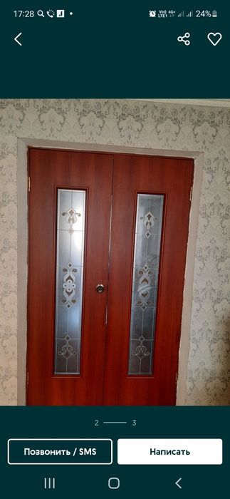 Межкомнатные двери