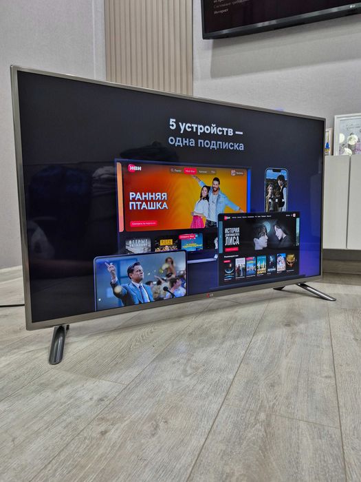 120sm LG Smart TV Wi-Fi интернет