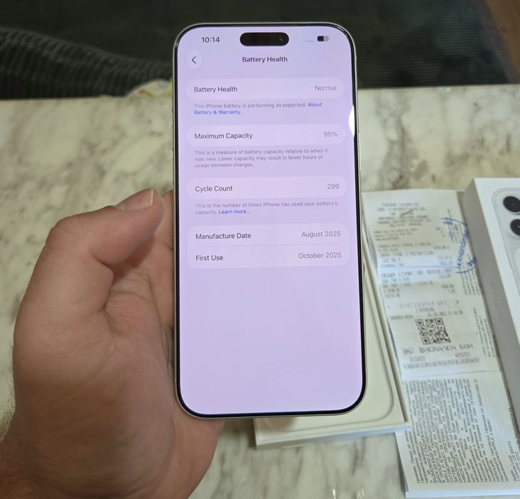 Iphone 17 Pro Max Silver 2TB Като Нов! Гаранция Технополис!