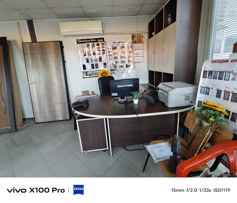 голямо бюро + шкафове