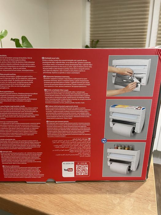 Диспенсер за хартия и фолио ROLL'N'ROLL