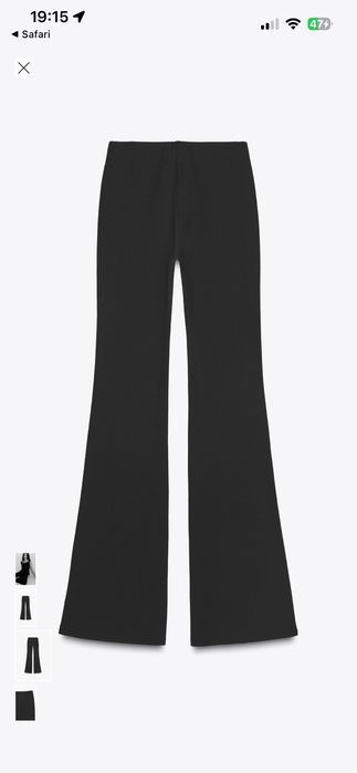 Черен широк панталон ZARA