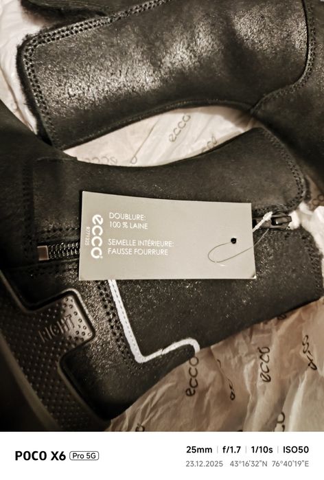 Продам сапожки ECCO зима