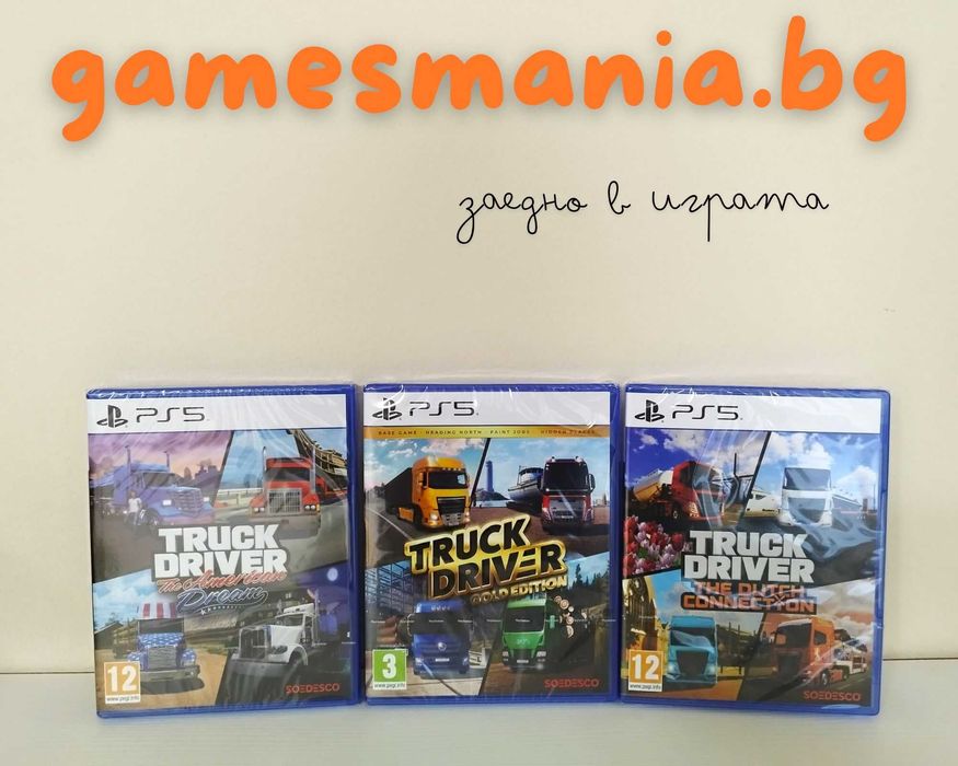 [PS5] Чисто НОВИ - Minecraft JP / Супер Цена/ Експресна доставка!