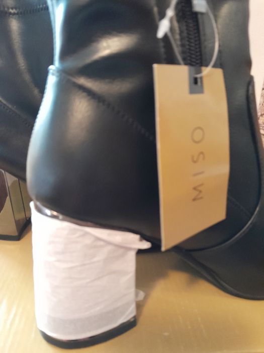 Дамски боти Мисо