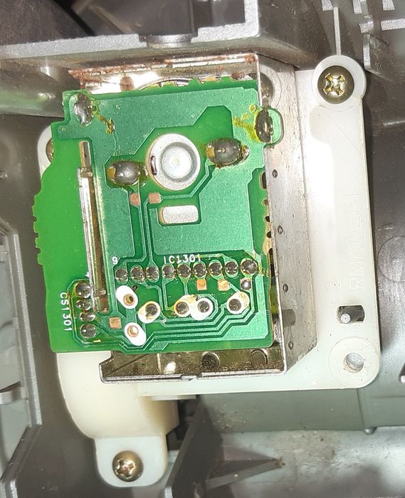 На запчасти Панасониг