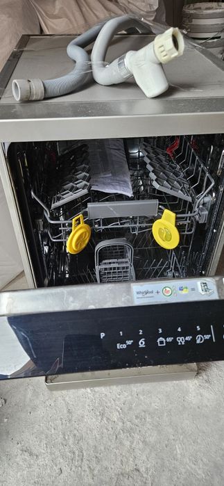 Свободно стояща съдомиялна