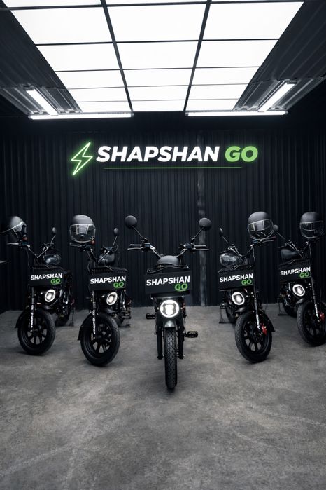 Аренда электровелосипед