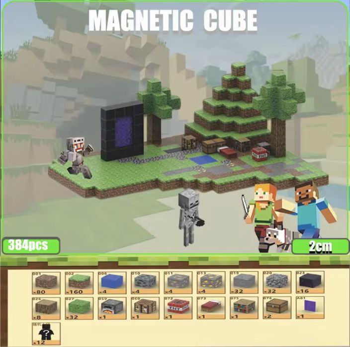 Магнитни кубчета Майнкрафт с герои/Minecraft magnet block