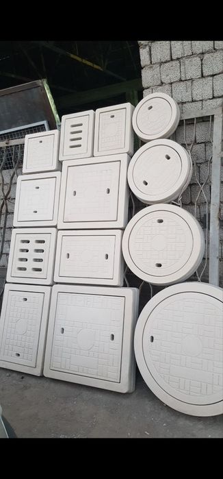 Бетонный люки, Kalodes qopqoqlari