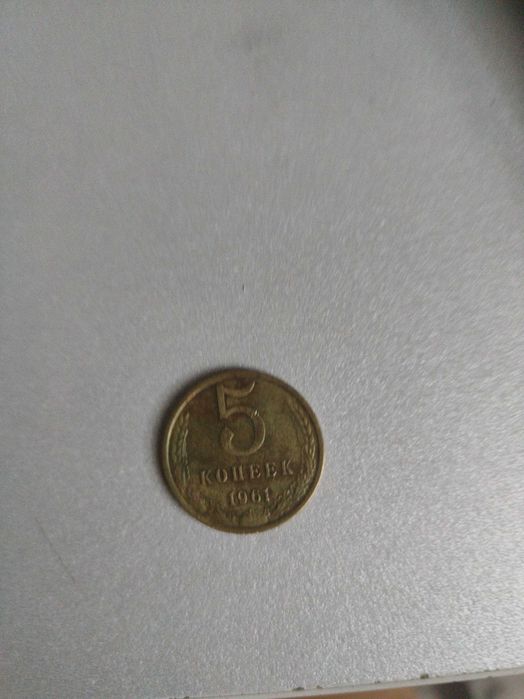 Монеты ссср не дорого юбилейные