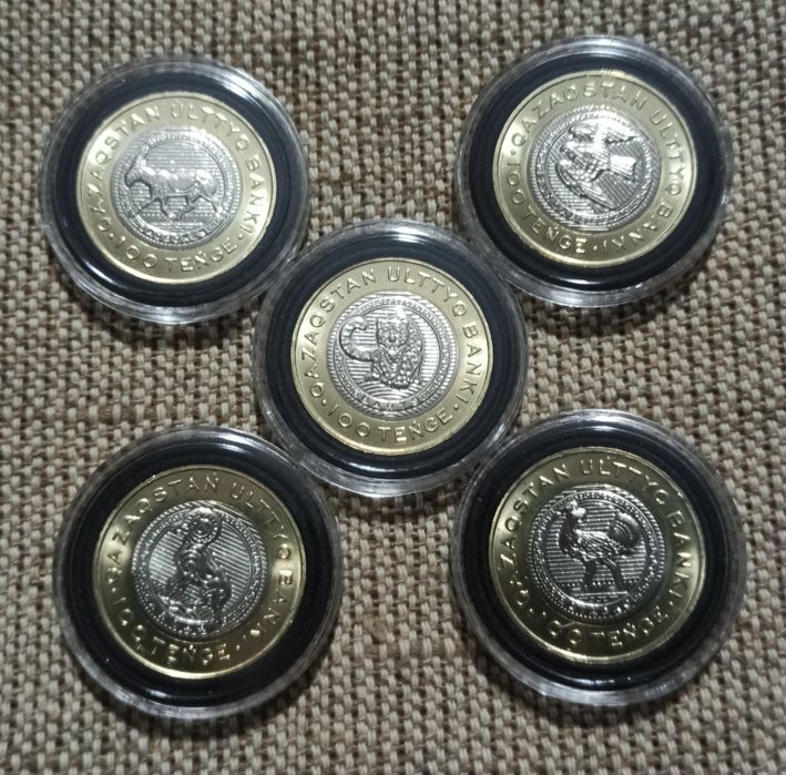 Серия монет Животный мир Казахстана