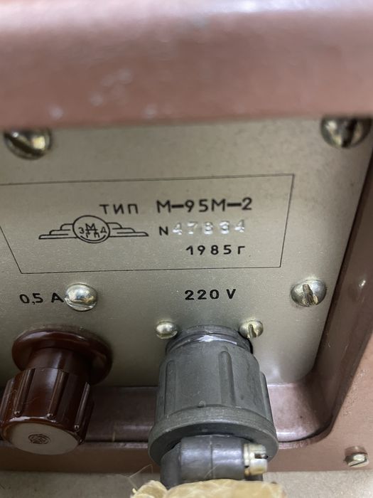 Анемометр новый М-95М-2